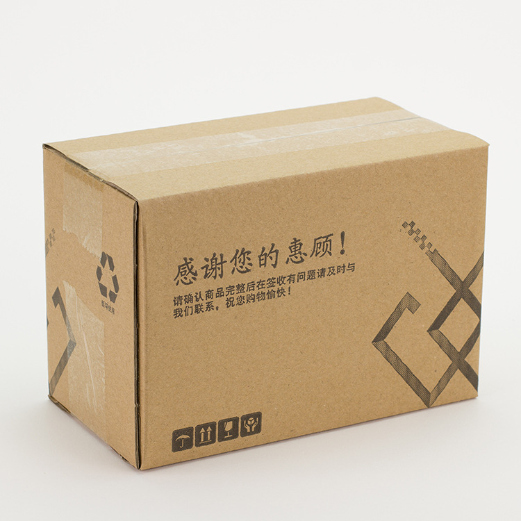 拼裝罐沼氣產業(yè)現(xiàn)狀分析