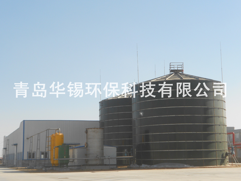 濰坊項(xiàng)目